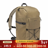 迪卡侬登山包徒步背包双肩包NH100旅行出差通勤商务包大容量城市户外30L 卡其棕 30升