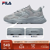FILA 斐乐官方男鞋火星2代老爹鞋跑步鞋复古运动鞋休闲鞋