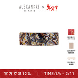 亚历山大（ALEXANDRE DE PARIS）经典8公分发夹欧美风发饰简约百搭发卡新年礼物 O古铜色