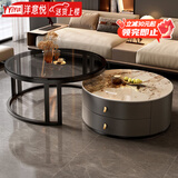 洋意悦  简约茶几客厅家用边桌轻奢小户型茶几电视柜 60潘多拉岩板+80钢化玻璃