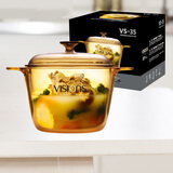 康宁（VISIONS）晶彩透明锅3.5L深汤锅炖锅耐高温明火可用可熬中药礼盒装