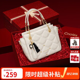 蔻一（Cnoles）【任敏同款】包包女款2025最新轻奢侈品款女生白色包包
