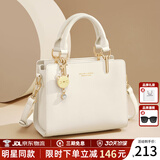 蔻一（Cnoles）包包女包2025女士斜挎高级感小手提包单肩包走心生日礼物送女友 米白-新款实用生日礼物送女生 少女感可爱猫咪卡通吊饰