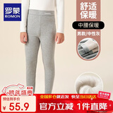 罗蒙儿童保暖裤男女童加绒打底裤校园服饰神器棉裤冬季 男童中性灰150