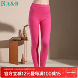 AB马年女单件秋裤保暖纯棉高腰打底裤 玫红 XXXL