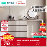 林氏家居现代简约梳妆台卧室小户型化妆桌可伸缩书桌斗柜一体OV3C