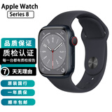 Apple Watch S8 S7 智能手表二手苹果S6国行iwatchS5学生电话多功能运动手表 S8/GPS+蜂窝/铝金属/午夜色 99新 44mm(45mm)
