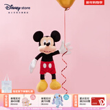 迪士尼（Disney）经典米奇米妮毛绒玩偶玩具大号公仔抱枕儿童生日送女生新年礼物 米奇红色小号【下单赠礼袋】