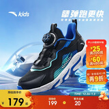 安踏儿童跑步鞋男女童秋细网犟弹运动纽扣网面透气跑鞋A12435523