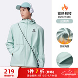 骆驼（CAMEL）薄绒风衣男户外防泼水防风夹克外套 J13CZ0L7070A 盐雾青 L