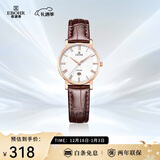 依波（EBOHR）手表女 大师系列简约皮带节日礼物新年跨年石英表36000241送女生