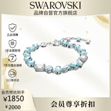 施华洛世奇（SWAROVSKI）GEMA多巴胺女生手链女手镯送女朋友生日礼物女圣诞礼物5666018