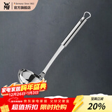 WMF 德国福腾宝通用锅铲不锈钢汤勺钢铲 PROFIPLUS系列不锈钢汤勺