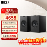 KEF Q3 Meta无源书架同轴音响 家用HIFI高保真客厅环绕发烧音箱 二分频喇叭2.0家庭影院 丝绒黑