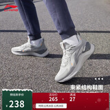 李宁越影 ELEMENT丨跑步鞋男网面透气秋冬季减震轻盈运动鞋ARHT047