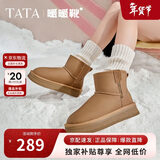 他她TATA暖暖靴冬季加绒雪地靴女靴厚底短靴保暖棉鞋WDX26DD4 黄棕 37