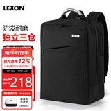 乐上（LEXON）商务电脑包15.6/16英寸通勤双肩包防泼水书包笔记本双层背包男黑