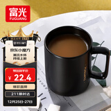 富光马克杯 大容量情侣水杯子 男女家居办公咖啡杯牛奶杯早餐杯