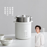 olayks立时 出口日韩迷你电饭煲1-2人 小电饭锅小型 1.2L多功能家用小2人煲汤煮粥米饭锅内胆不粘可保温 【陶瓷釉内胆】陶白色 1.2L -带不锈钢蒸笼