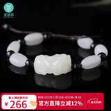 曼丽翠【新年礼物】和田白玉玉貔貅手串情侣手工手链男款附证书
