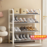 安尔雅简易鞋架家用门口收纳鞋柜宿舍经济型鞋架子置物架