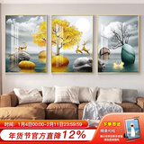 好久不见【好评过万】好久不见 现代简约客厅装饰画北欧风墙画壁画玄关画 禄运亨通 50*70 哑光布面+PS金框