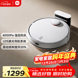 米家扫拖机器人 3 拖地机擦地机 LDS激光导航立体避障 小爱同学智能互联 扫拖一体机洗地机吸尘器