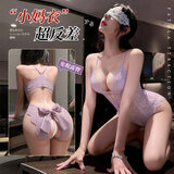 霏慕情趣内衣免脱连体衣睡衣激情方便老公吃制服睡裙女攻速战袍6254紫