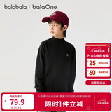 巴拉巴拉童装儿童毛衣男童女童针织衫2025新款冬装高领打底衫百搭洋气上衣