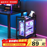 溢彩年华电脑主机放置架增高托架电竞房移动小推车储物架零食收纳架6856