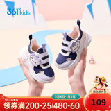 361°童鞋 儿童学步鞋冬男女童1-3岁卡通软底宝宝鞋  蓝25