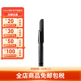 植村秀（shu uemura）经典砍刀/自动眉笔防水防汗自然不脱色版本随机发 自动眉笔5号深灰色替换芯 0.3g