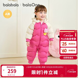 巴拉巴拉童装婴儿连体羽绒服连体衣宝宝衣服2025冬装哈衣爬服萌趣男童女童