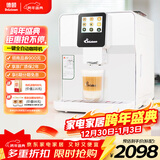 德颐（DEYI）DE-320触摸彩屏全自动咖啡机/家用商用办公室/现磨豆一键意式美式花式咖啡自动奶泡自动清洗双锅炉 白色 咖啡机+奶罐组合