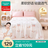 全棉时代儿童纱布被子纯棉空调被夏凉被宝宝幼儿园盖毯花开半夏1.2×1.5m