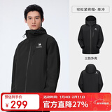 骆驼（CAMEL）【岩野】三防硬壳冲锋衣男女同款拼色外套防风防水户外登山服8672