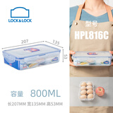 乐扣乐扣（LOCK&LOCK）塑料保鲜盒冰箱收纳盒塑料密封分隔饭盒可微波炉加热便当盒保鲜 长方形三分隔【800ml】