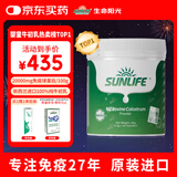 生命阳光婴幼儿童成人营养补充纯牛初乳粉20%免疫球蛋白6月以上1g*60袋