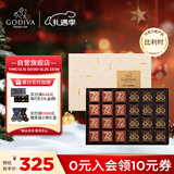 歌帝梵（Godiva）醇黑系列巧克力礼盒36片180g 休闲零食 圣诞礼物 伴手礼送女友