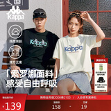 卡帕（Kappa）背靠背夏季2025新款女运动短袖t恤索罗娜半袖休闲上衣K0EX2TD90D