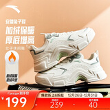 安踏兔子鞋丨关晓彤同款休闲鞋女鞋冬季加绒保暖厚底小白鞋运动老爹鞋