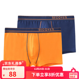 Schiesser舒雅男士内裤平角裤精梳棉Becover系列透气中腰2件装E5/20084T E5/20084T宝蓝+橘色 2条 XL