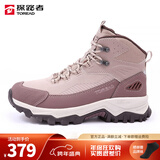 探路者（TOREAD）登山鞋男女新款户外保暖加绒高帮防滑耐磨舒适徒步鞋 雾紫色/粉色 女 新款 38
