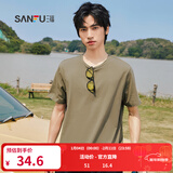 三福2025夏季新款短袖t恤男女圆领纯色上衣情侣款白色休闲打底衫 圆领-棕色 3XL