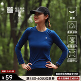 必迈（bmai）必迈跑步运动健身训练长袖春夏通勤慢跑T恤女透气防磨速干上衣女