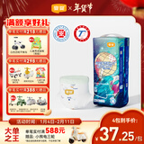 宜婴新梦想家小内裤婴儿超薄透气大码拉拉裤男女宝宝通用干爽尿不湿 拉拉裤XXXL号32片【多包更优惠】