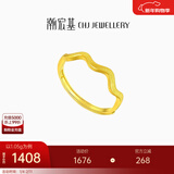 潮宏基  心动黄金戒指女足金戒圈素圈时尚百搭送女友新年礼物 计价 约1.05g