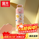 富光儿童保温杯316不锈钢随手杯大容量男女童学生保冷水杯子400ML