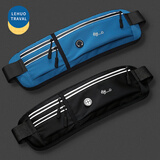 乐活旅行腰包男跑步运动装手机包携带神器男士慢跑长跑轻便挎包小包收纳套