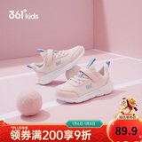 361°儿童运动鞋男女童(3-12岁)防撞鞋头密网休闲跑鞋 粉 40